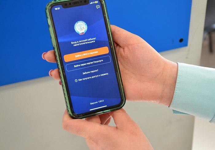 В Ростовской области более половины налоговых уведомлений отправлено через ЛКФЛ В Ростовской области более половины налоговых уведомлений отправлено через ЛКФЛ