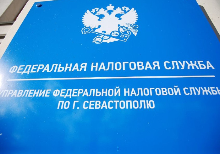 На вебинаре в Севастополе обсудили условия и порядок получения субсидий На вебинаре в Севастополе обсудили условия и порядок получения субсидий