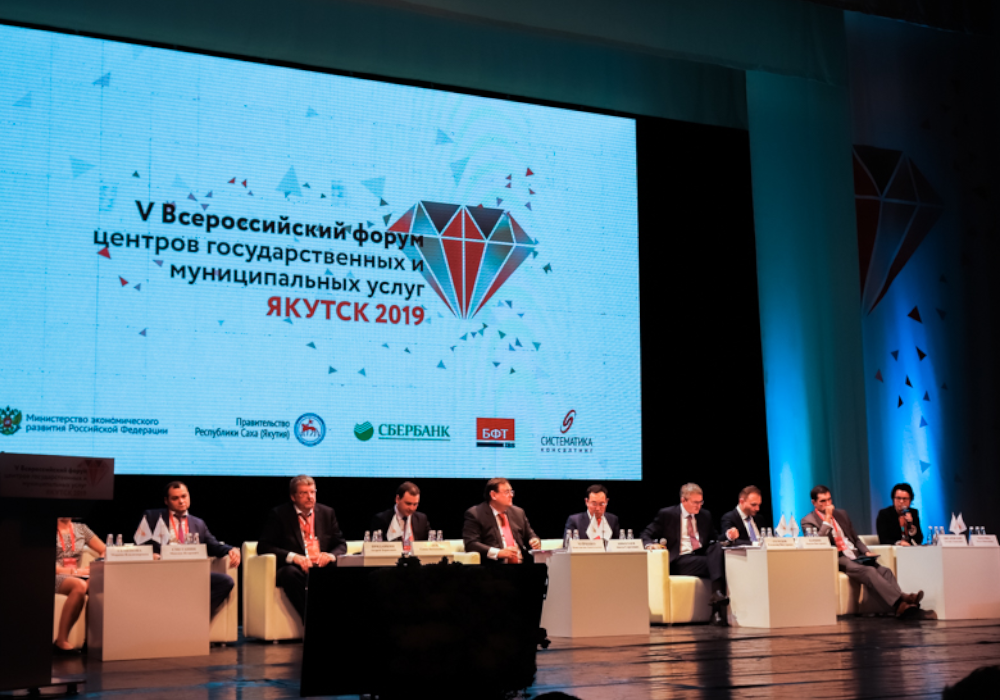 Увеличится число услуг налогоплательщикам Увеличится число услуг налогоплательщикам