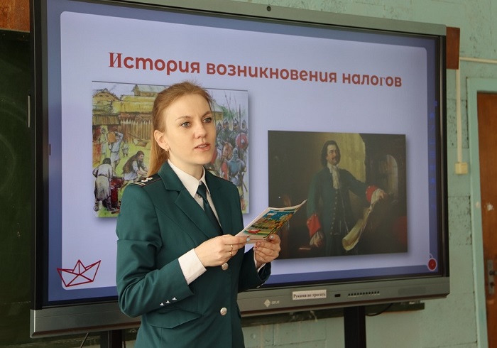 В 2024/25 учебному году проведено более 5,5 тысяч уроков налоговой грамотности В 2024/25 учебному году проведено более 5,5 тысяч уроков налоговой грамотности