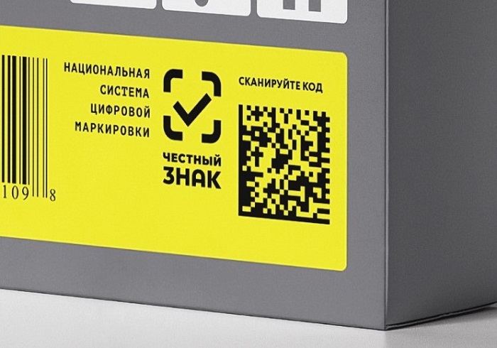 Проверить качество продукции поможет приложение «Честный знак» Проверить качество продукции поможет приложение «Честный знак»