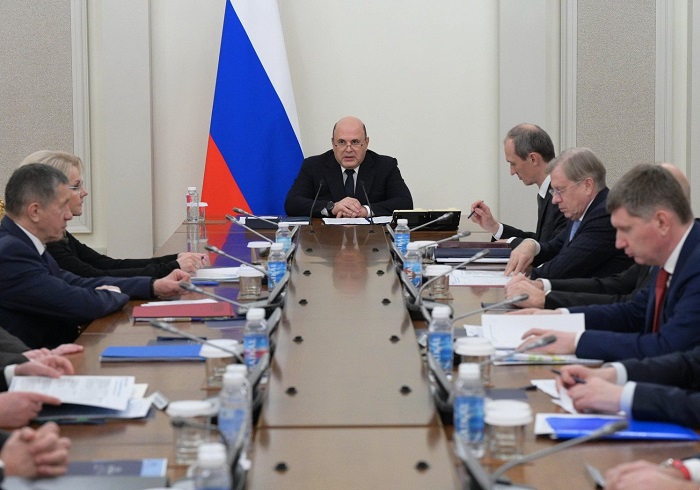 Правительство РФ определило порядок применения федерального инвестиционного налогового вычета Правительство РФ определило порядок применения федерального инвестиционного налогового вычета