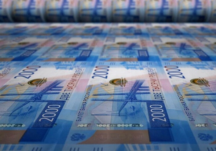 Минфин России подготовил налоговые поправки для совершенствования долгосрочных сбережений Минфин России подготовил налоговые поправки для совершенствования долгосрочных сбережений