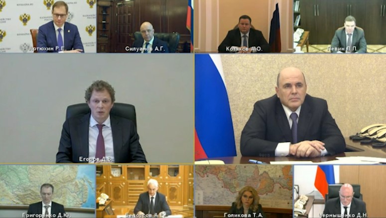 2020-05-13_Сегодня-завтра_77_тысяч_организаций_и_ИП_получат_субсидии_02.jpg