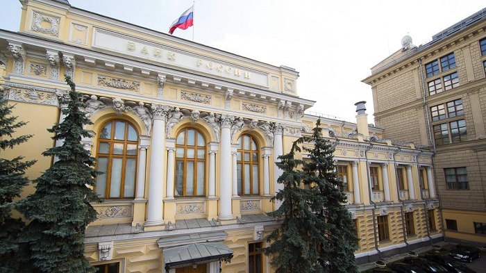 2025_03-10_03-16_ПГ_ЦБ_обсудит_повышение_ключевой_ставки_01.jpg